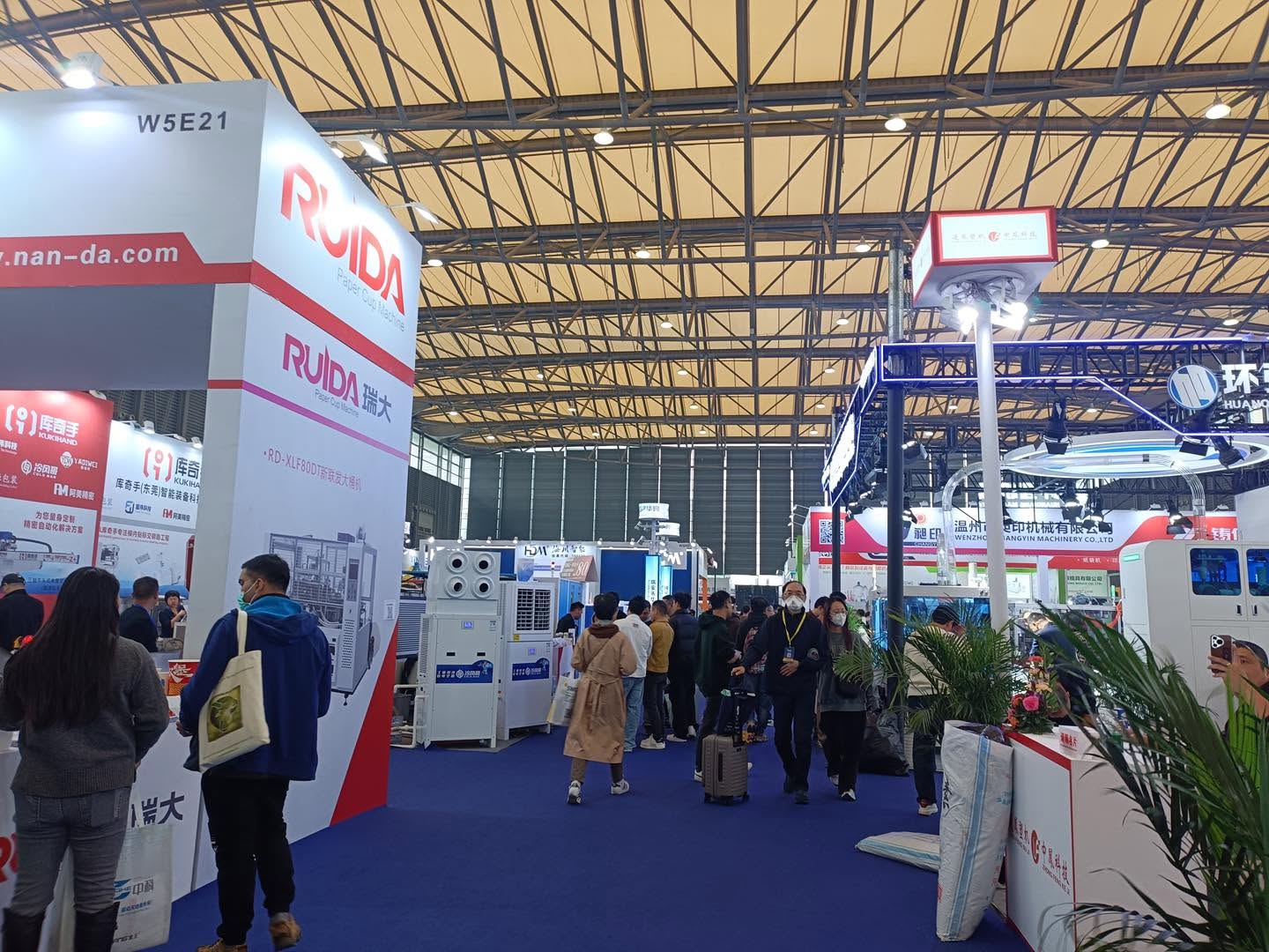 Exhibitors